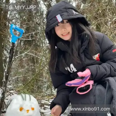 俞愉敏